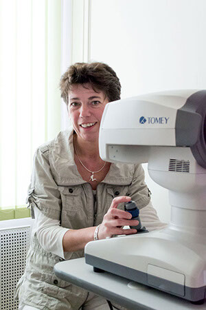 Vertigo Optik Ihr Optiker / Augenoptiker in Darmstadt (Bessungen)